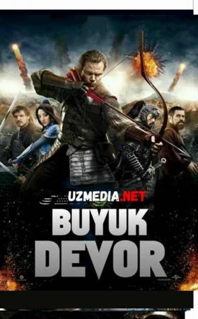 Divergent 3 Devor ortida / Allegiant Uzbek O`zbek tilida tas-ix skachat download
