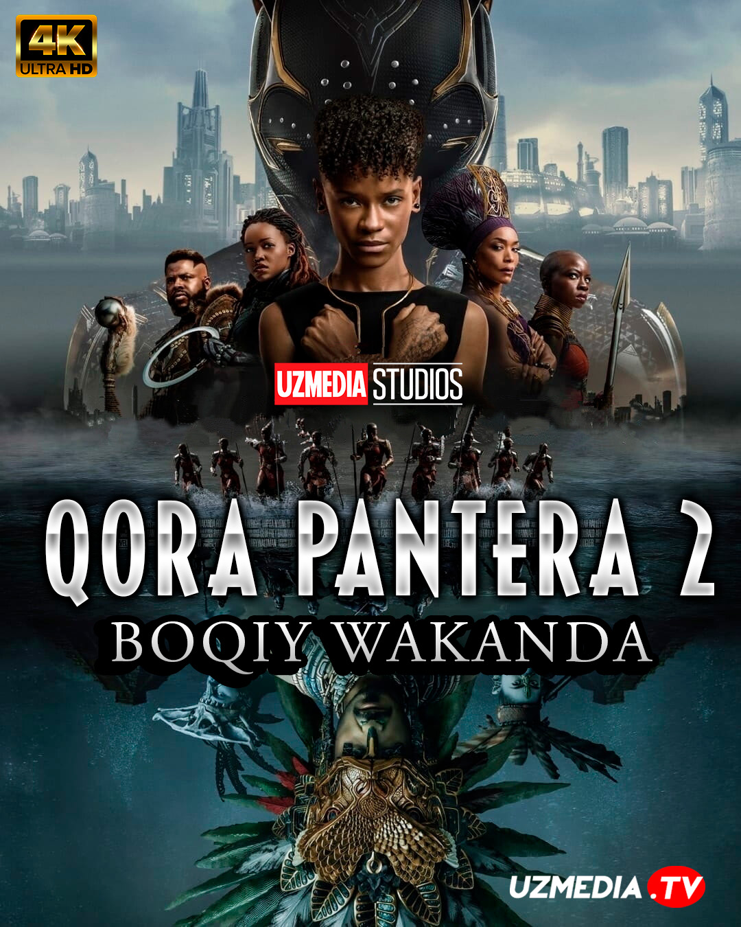 Qora libosli odamlar 5 / Qora liboslilar 5 Uzbek tilida O'zbekcha tarjima kino Full HD tas-ix skachat