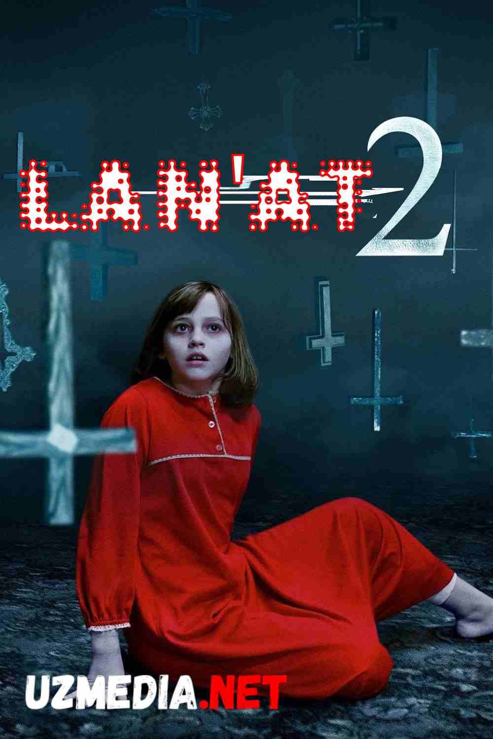 Lan'at 2 Uzbek tilida tarjima Ujas kino 2016 HD