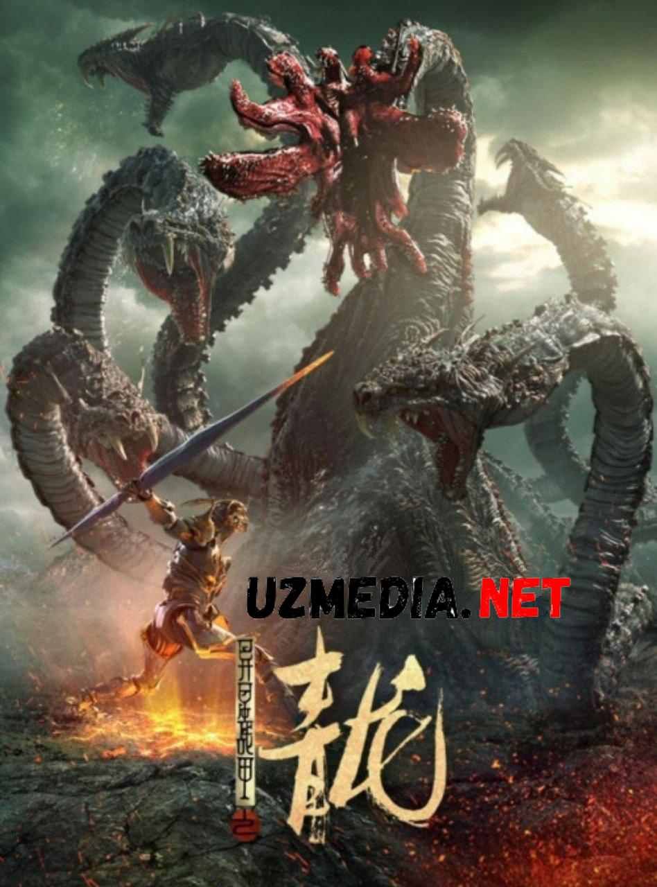 Sian Ajdarhosi / Ajdarxo Uzbek tilida O'zbekcha tarjima kino 2020 HD skachat
