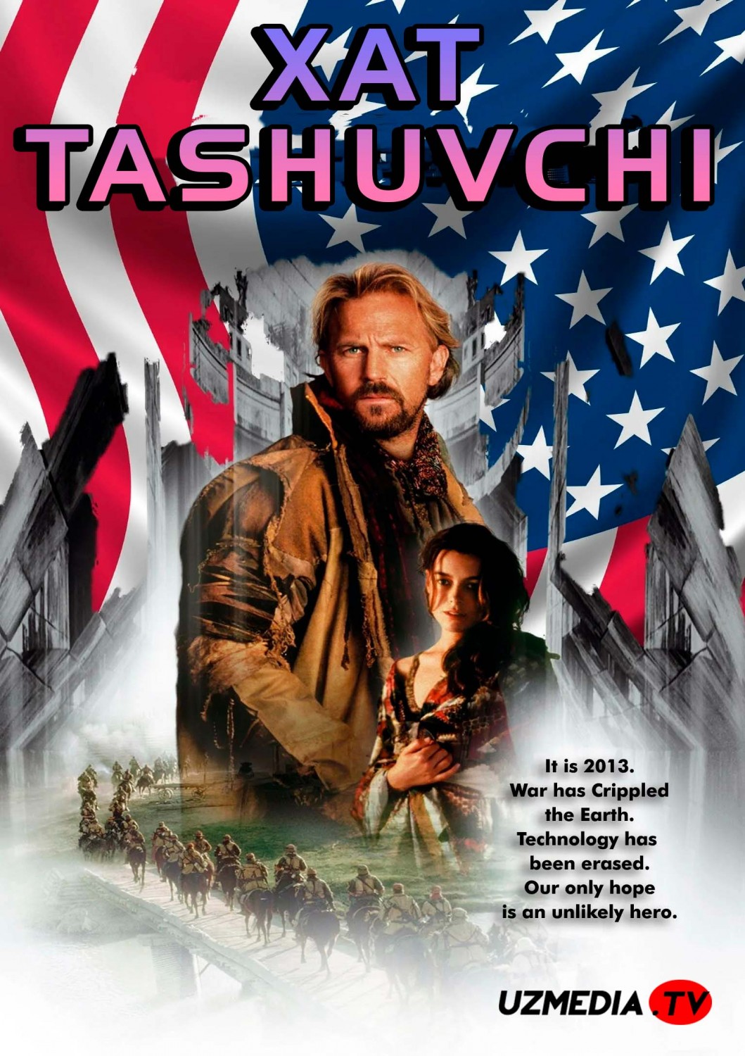 Xat tashuvchi / Pochtachi / Pochtalon Uzbek tilida O'zbekcha 1997 tarjima kino 4K Ultra UHD skachat