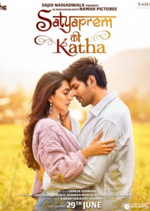 Sevgi sururi / Satyaprem va Katha Hind kino Uzbek tilida 2023 tarjima kino