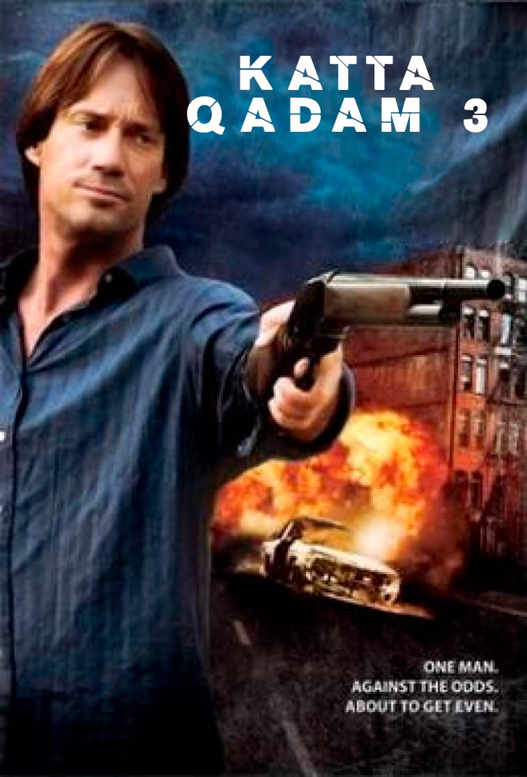 Katta qadam 3 Uzbek tilida O'zbekcha 2007 tarjima kino