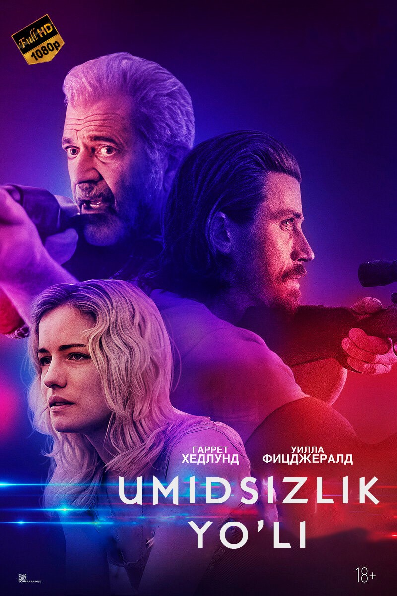 Umidsizlik yo'li Boyevik kino Uzbek tilida 2023 tarjima kino Full HD