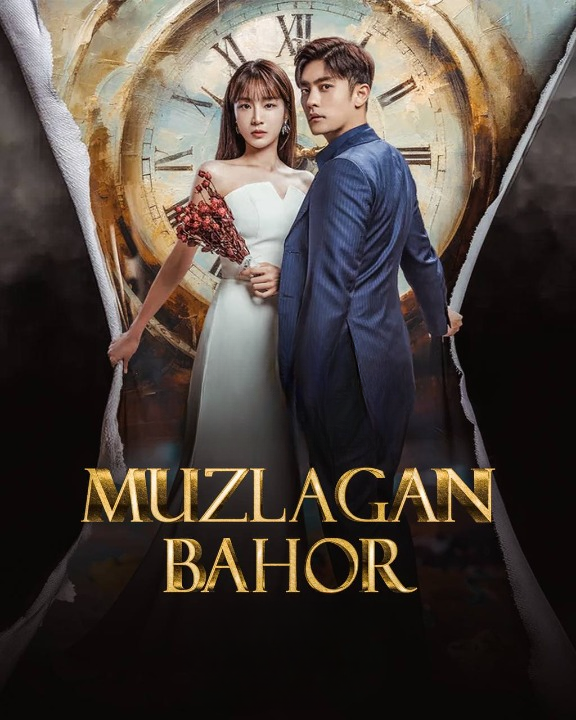 Muzlagan bahor 4-Qism uzbek tilida