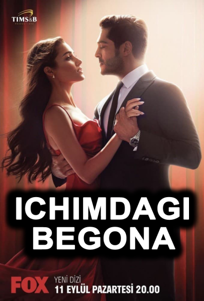 Ichimdagi begona 24-Qism uzbek tilida