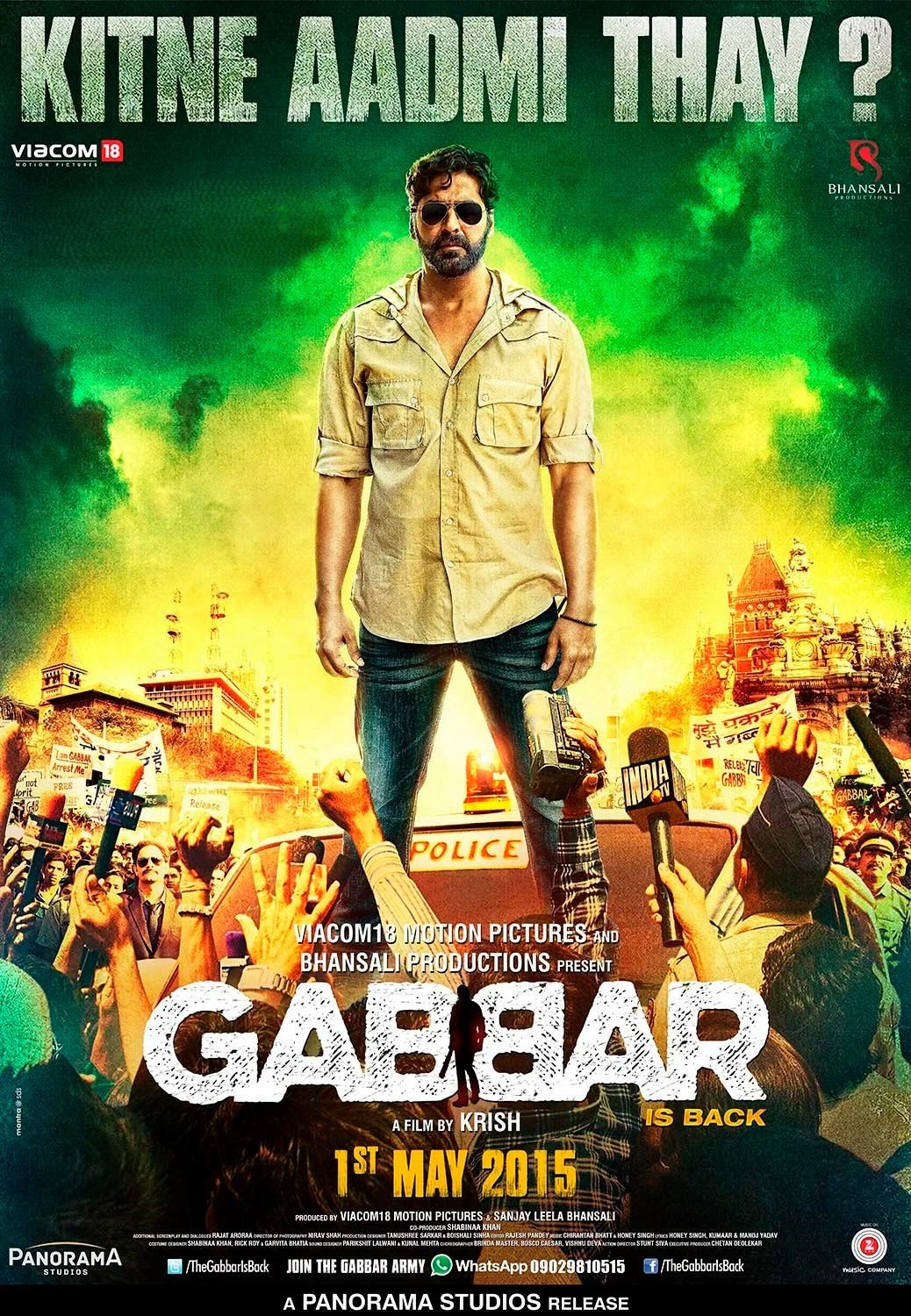 Gabbar: Adolat posboni / Gabbar qaytdi / Gabbarning qaytishi Hind kino Uzbek tilida tarjima kino 2015 HD