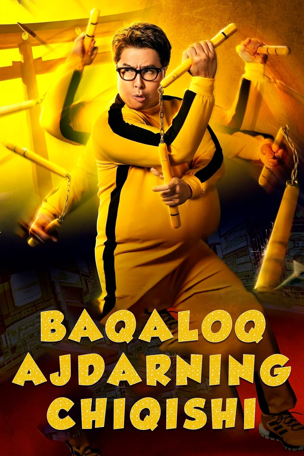 Baqaloq politsiyachi / Baqaloq ajdarning qaytishi Uzbek tilida O'zbekcha tarjima kino 2020 Full HD