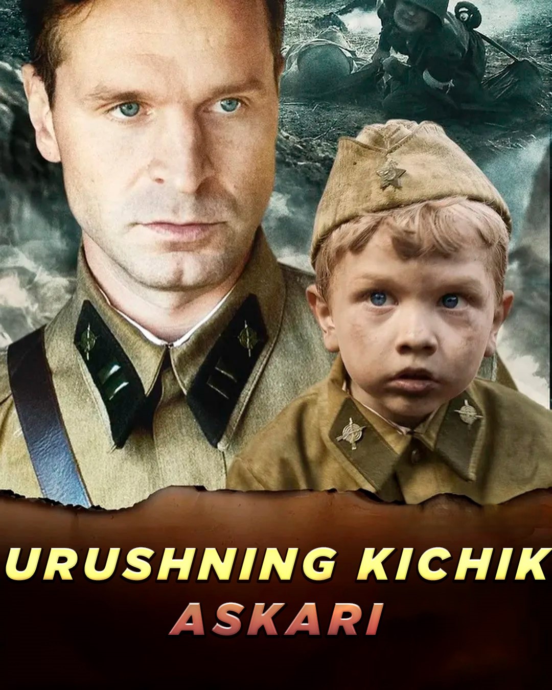 Kichik askar Premyera Uzbek tilida O'zbekcha tarjima kino 2018 Full HD tas-ix skachat
