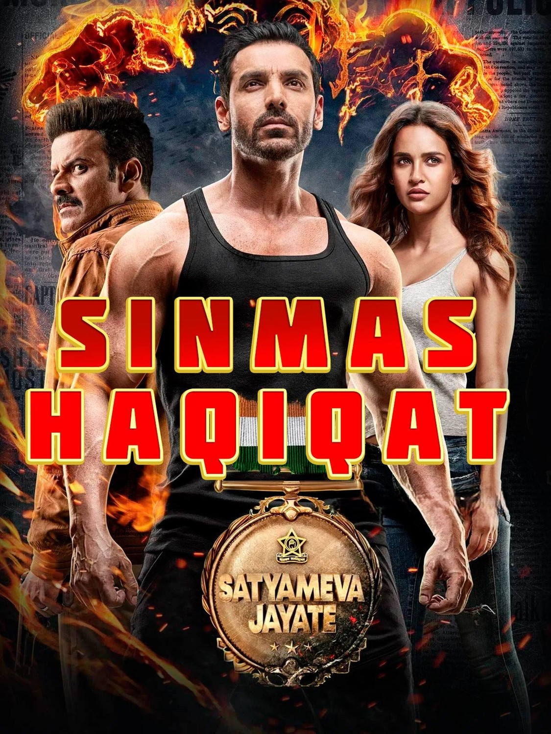 Sinmas haqiqat / Haqiqat hamisha g'alaba qozonadi Hind kino Uzbek tilida 2018 tarjima kino HD