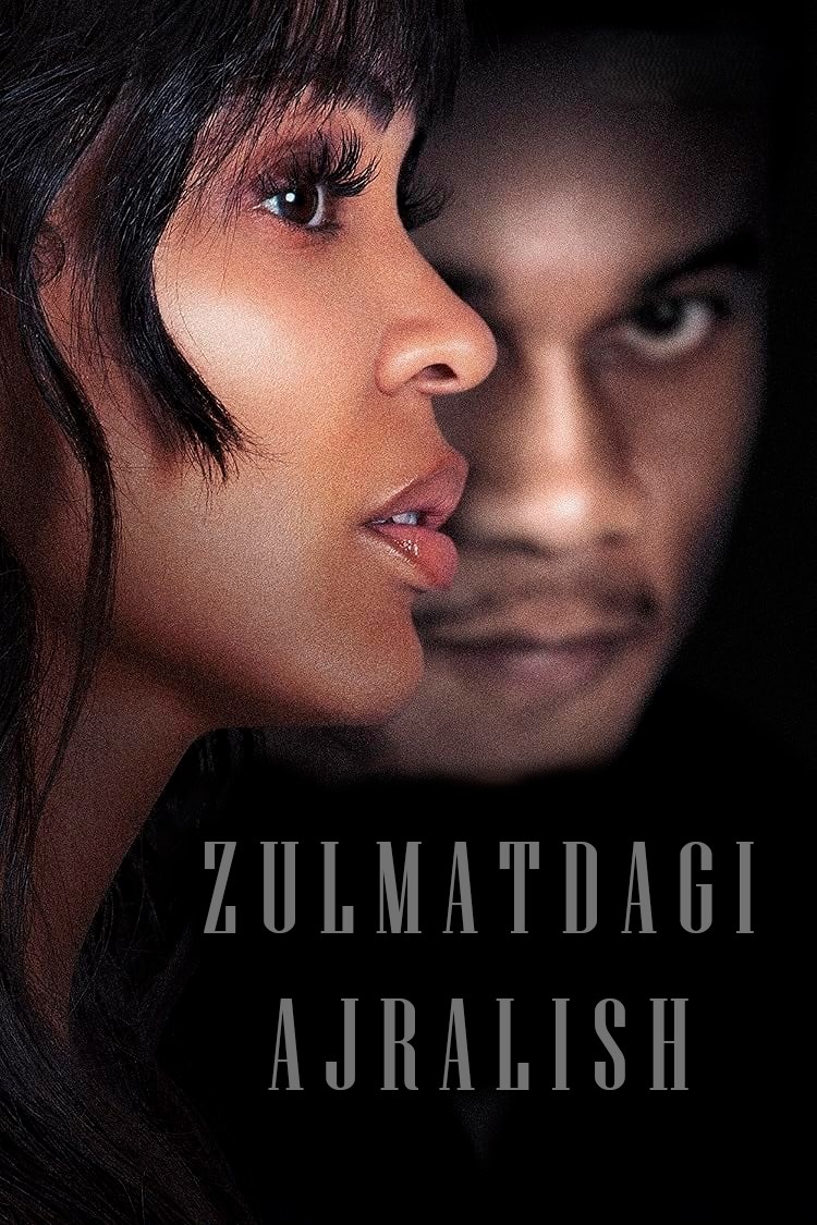 Zulmatdagi ajralish / Tayler Perrining qora libosdagi ajralishi Uzbek tilida 2024 tarjima kino HD