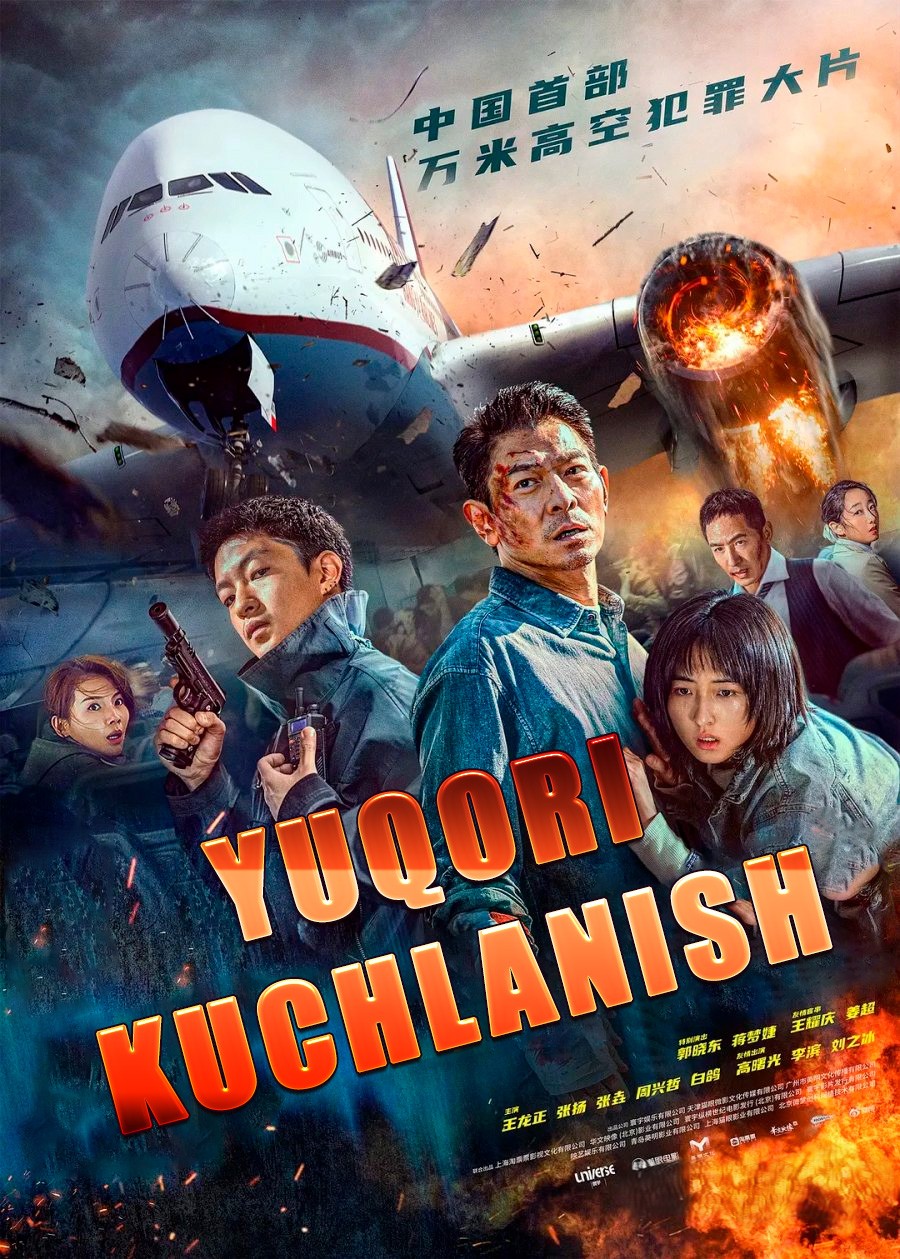 Yuqori kuchlanish Xitoy filmi Uzbek tilida O'zbekcha 2024 tarjima kino HD skachat
