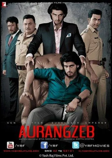 Onamning Siri / Avrangzeb 2013 Hind kino HD Uzbek tilida Tarjima kino Skachat