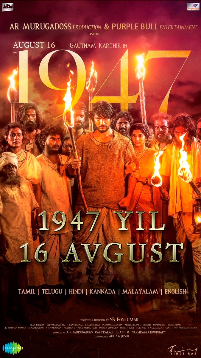 1947 yil 16-avgust Premyera Hind kino Uzbek tilida O'zbekcha 2023 tarjima kino HD skachat