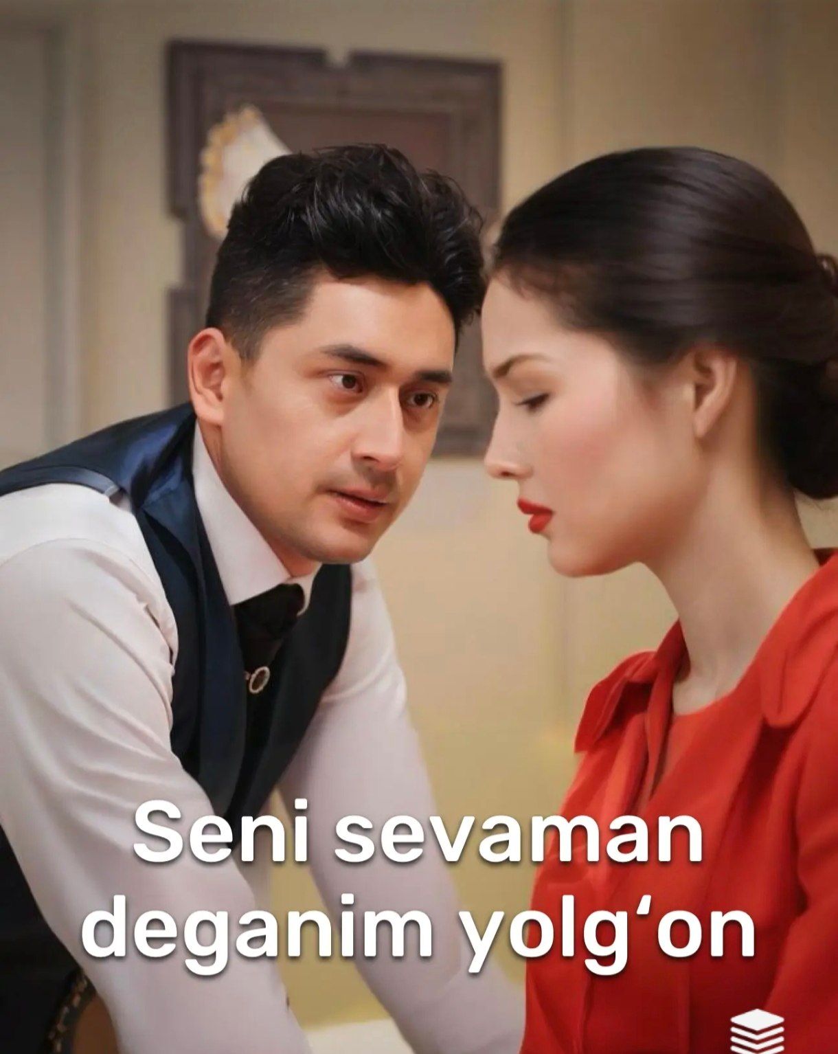 Seni sevaman deganim yolg'on 1-2-3-4-5-10-20-30-40-50-60-70 Qism drama koreya seriali uzbek tilida Barcha qismlar