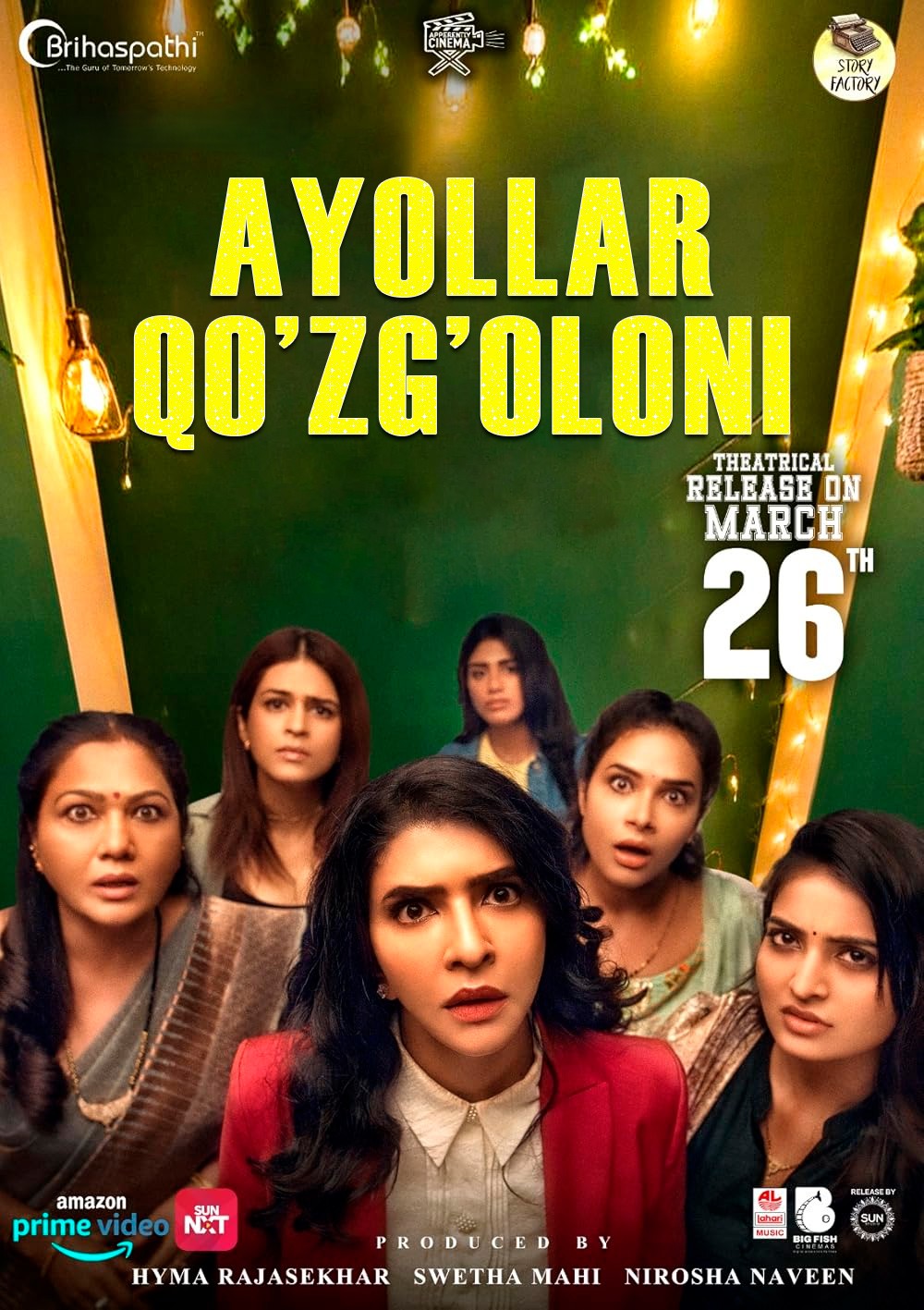 Ayollar qo'zg'oloni / Ayollar dunyosi / Ayollar olami Hind kino Uzbek tilida 2026 tarjima kino HD skachat
