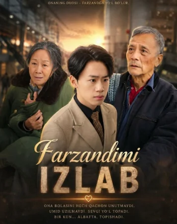 Farzandimni Izlab 1-2-3-4-5-10-20-30-40-50-60 Qism drama koreya seriali uzbek tilida Barcha qismlar