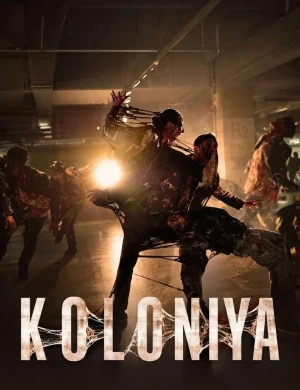 Koloniya / Zombi virusi Premyera 2026 Uzbek tilida O'zbekcha tarjima kino Full HD tas-ix skachat