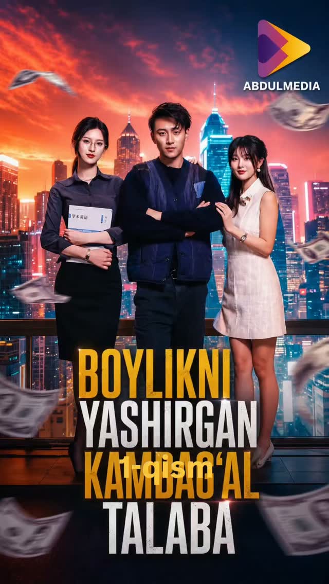 Boylikni yashirgan kambag'al talaba 1-2-3-4-5-10-20-30-50-60-70 Qism drama koreya seriali uzbek tilida Barcha qismlar 2026 HD skachat
