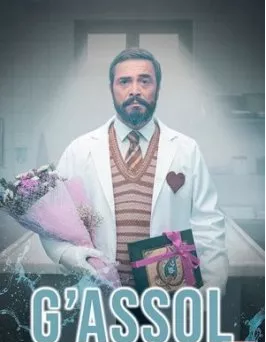 G'assol / Gassal 1-2-3-4-5-6-7-8-9-10-11-12-13-14-15 Qism Turk seriali 1 2 3 fasl Barcha qismlar Uzbek tilida