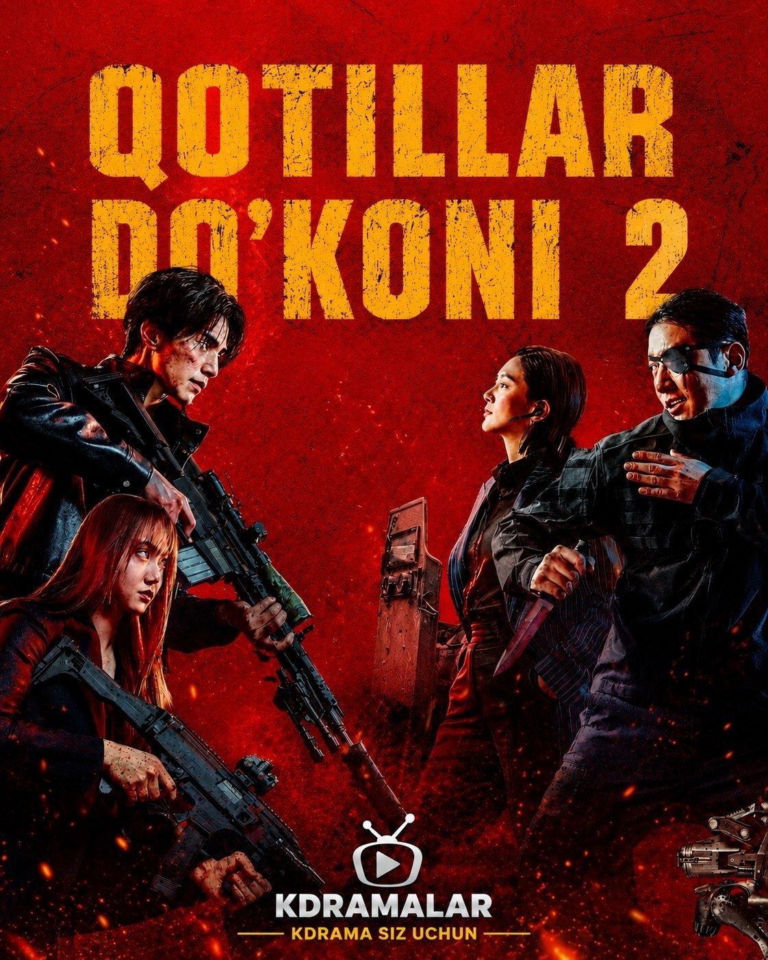 Qotillar do'koni 2-fasl 1-2-3-4-5-6-7-8-9-10-11-12 Qism Uzbek tilida 2026 Koreya seriali Barcha qismlar HD