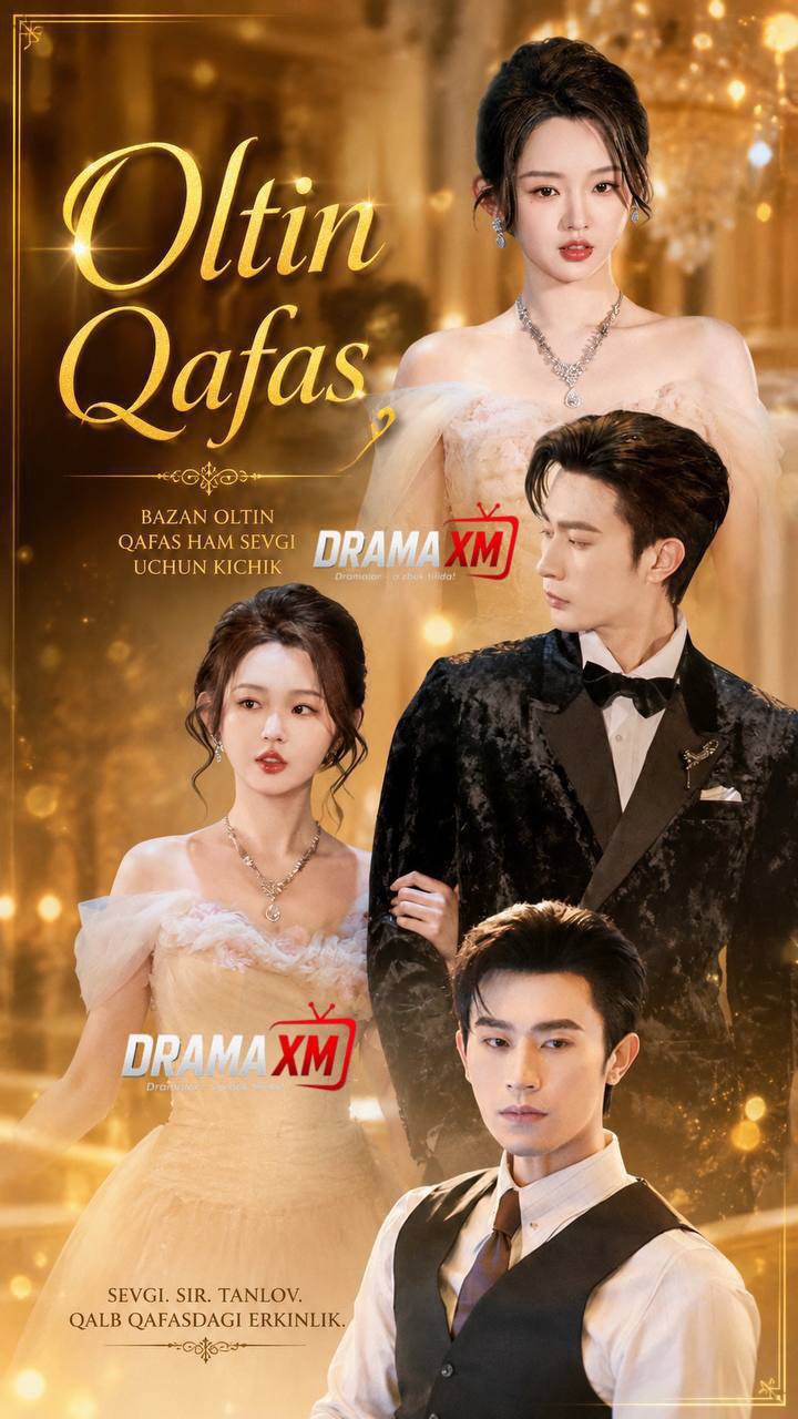 Oltin qafas 1-2-3-4-5-10-20-30-50-60-70-80 Qism drama koreya seriali uzbek tilida Barcha qismlar 2026 HD skachat
