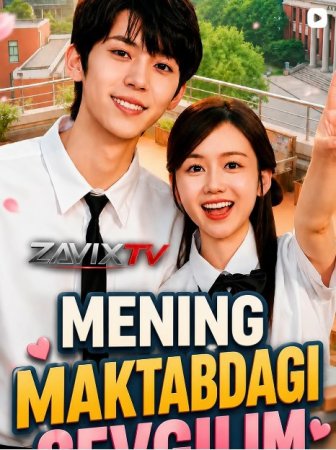 Mening maktabdagi sevgilim 1-2-3-4-5-10-20-30-50-60-70-80-90 Qism drama koreya seriali uzbek tilida Barcha qismlar 2026 HD skachat