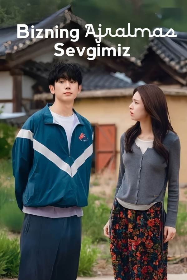Bizning ajralmas sevgimiz 1-2-3-4-5-6-7-8-9-10-11-12-13 Qism drama Koreya seriali Uzbek tilida Barcha qismlar 2026 HD skachat