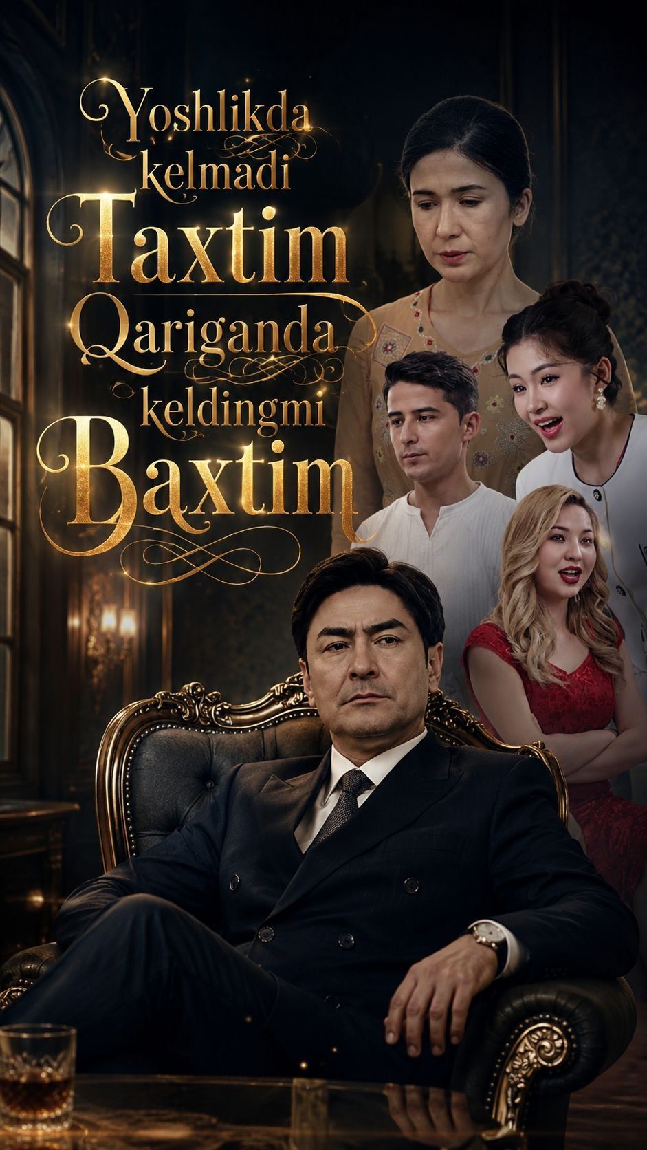 Yoshlikda kelmadi taxtim qariganda keldingmi baxtim 1-2-3-10-30-50-70-80 Qism drama koreya seriali uzbek tilida Barcha qismlar 2026 HD skachat