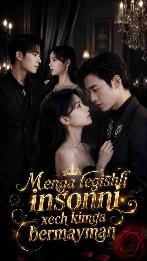 Menga tegishli insonni xech kimga bermayman 1-2-3-4-5-10-20-30-50-60-70 Qism drama koreya seriali uzbek tilida Barcha qismlar 2026 HD