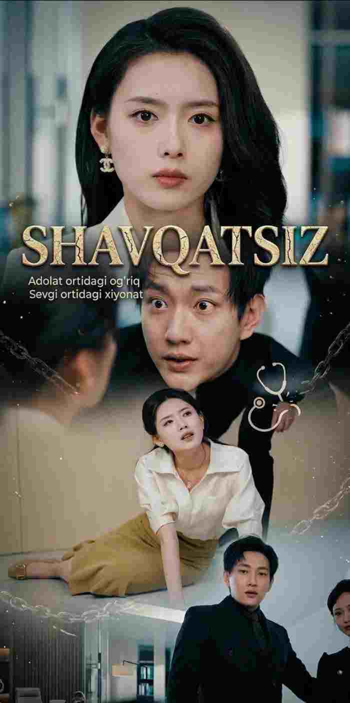 Shavqatsiz 1-2-3-4-5-10-20-30-50-70-80 Qism drama koreya seriali uzbek tilida Barcha qismlar 2026 HD skachat