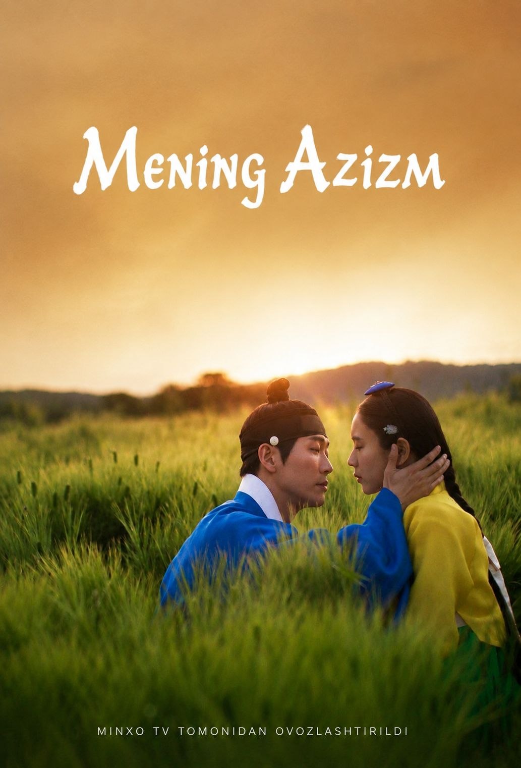 Mening Azizim 1-2-3-4-5-6-7-8-9-10-11-12-13-14-15 Qism drama Koreya seriali Uzbek tilida Barcha qismlar 2026 HD skachat