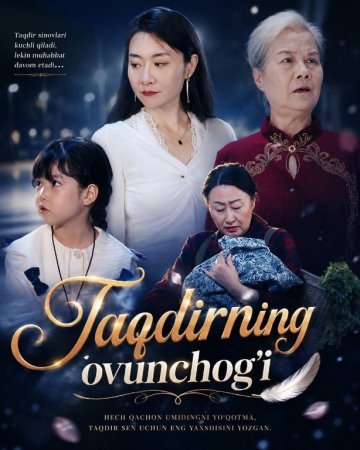 Taqdirning ovunchog'i 1-2-3-4-5-10-20-30-50-70-80 Qism drama koreya seriali uzbek tilida Barcha qismlar 2026 HD