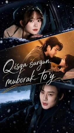 Qisqa surgun muborak to'y 1-2-3-4-5-10-20-30-50-60-70 Qism drama koreya seriali uzbek tilida Barcha qismlar 2026 HD skachat