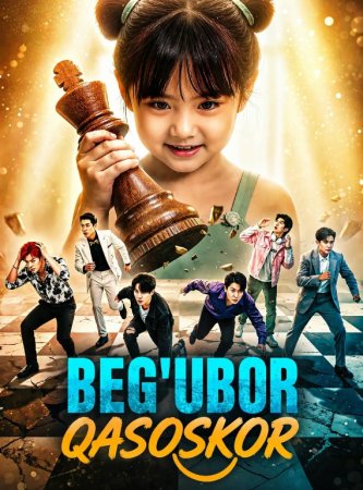 Beg'ubor qasoskor 1-2-3-4-5-10-20-30-50-70-80 Qism drama koreya seriali uzbek tilida Barcha qismlar 2026 HD