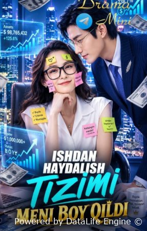 Ishdan haydalish tizimi Meni boy qildi 1-2-3-4-5-10-20-30-50-70-80 Qism drama koreya seriali uzbek tilida Barcha qismlar 2026 HD