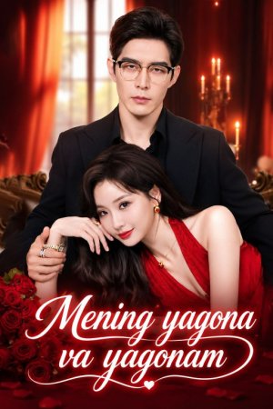 Mening yagona va yagonam 1-2-3-4-5-10-20-30-50-70-80 Qism drama koreya seriali uzbek tilida Barcha qismlar 2026 HD