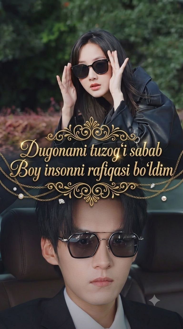 Dugonami tuzog'i sabab boy insonning rafiqasi bo'ldim 1-2-3-10-20-30-50-60-70-80-90 Qism drama koreya seriali uzbek tilida Barcha qismlar