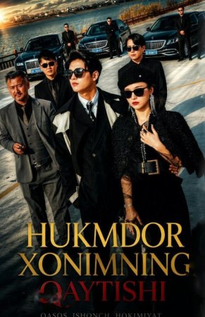 Hukmdor Xonimning Qaytishi 1-2-3-10-20-30-50-60-70-80-90 Qism drama koreya seriali uzbek tilida Barcha qismlar