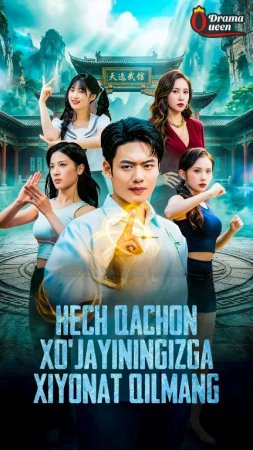 Hech Qachon Xo'jayiningizga Xiyonat Qilmang 1-2-3-10-20-30-50-60-70-80-90 Qism drama koreya seriali uzbek tilida Barcha qismlar