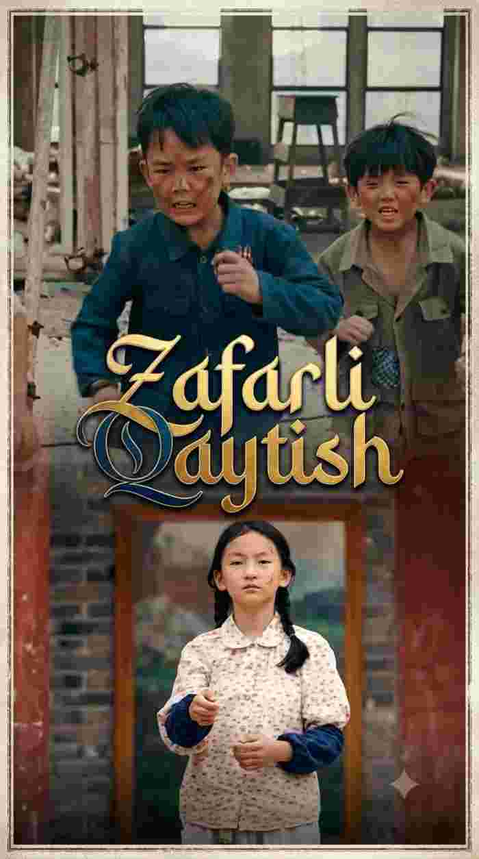 Zafarli qaytish 1-2-3-4-5-10-20-30-50-60-70 Qism drama koreya seriali uzbek tilida Barcha qismlar 2026 HD