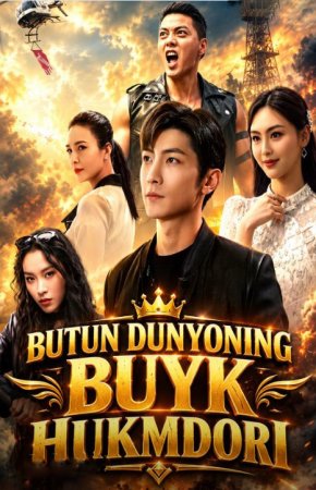 Butun dunyoning Buyuk hukmdori 1-2-3-10-20-30-50-60-70-80-90 Qism drama koreya seriali uzbek tilida Barcha qismlar