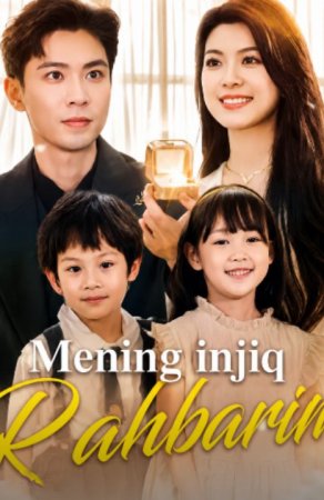 Mening Injiq Rahbarim 1-2-3-4-5-10-20-30-50-60-70 Qism drama koreya seriali uzbek tilida Barcha qismlar 2026 HD