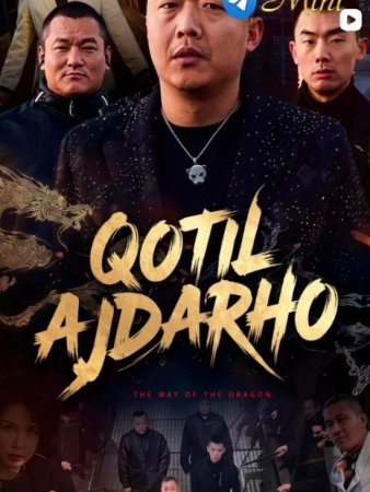 Qotil ajdarho 1-2-3-4-5-6-7-10-20-30-50-60-70-80 Qism drama koreya seriali uzbek tilida Barcha qismlar 2026 HD