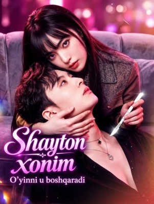 Shayton xonim o'yinni u boshqaradi 1-2-3-4-5-10-20-30-40-50-70-80-90 Qism drama Koreya seriali Barcha qismlar 2026 HD skachat